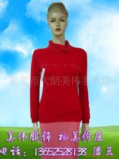 批發供應精品服飾 款款深情，款款精品，盡顯專業制造魅力
