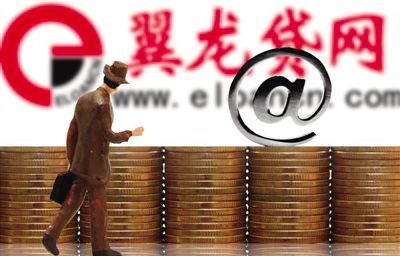 2019年翼農(nóng)貸投資出借產(chǎn)品盤點(diǎn) 多元選擇下的風(fēng)險(xiǎn)與機(jī)遇