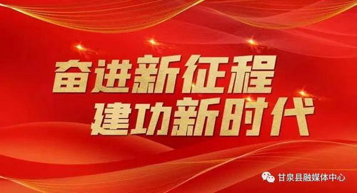 濃情不負(fù)青衿之志，職等你來(lái) 互聯(lián)網(wǎng)金融信息服務(wù)的光榮與夢(mèng)想