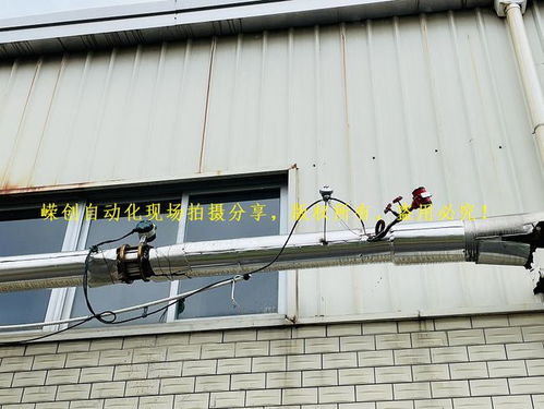 福建食品廠青睞廈門嶸創(chuàng)無線蒸汽流量計(jì)，高效維護(hù)與技術(shù)服務(wù)成關(guān)鍵
